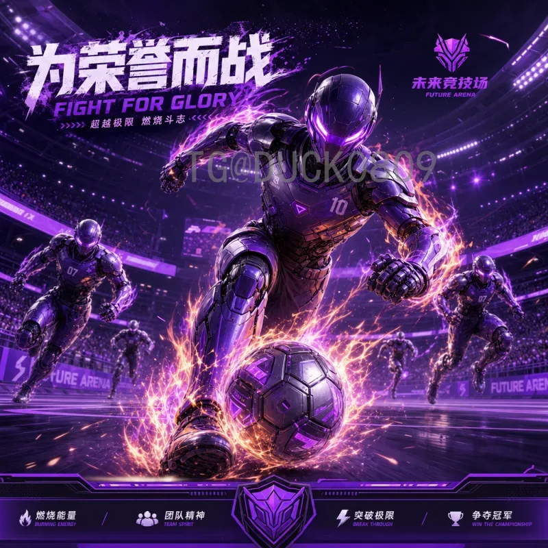 官方2026世界杯数据统计查询全指南：权威渠道与实用技巧