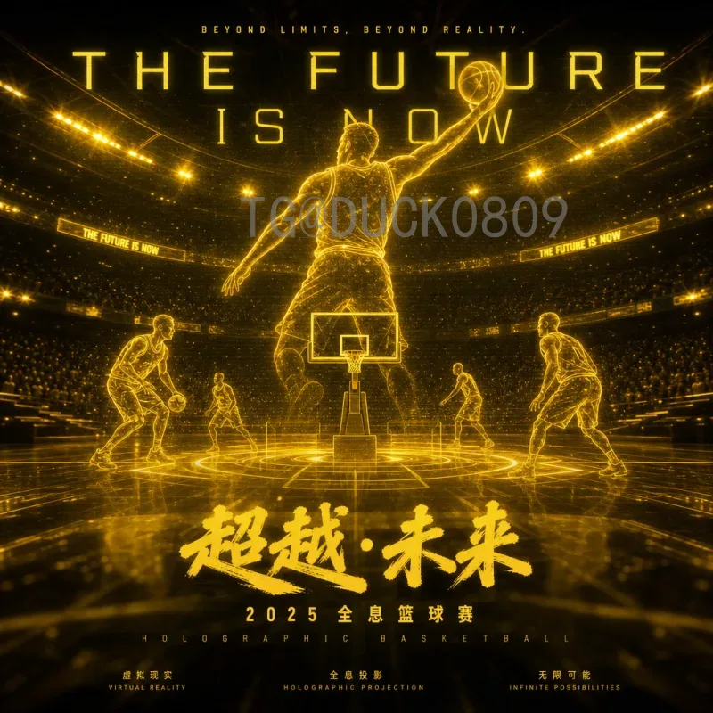 世界杯转会传闻：巨星去向引爆夏窗，豪门暗战升级