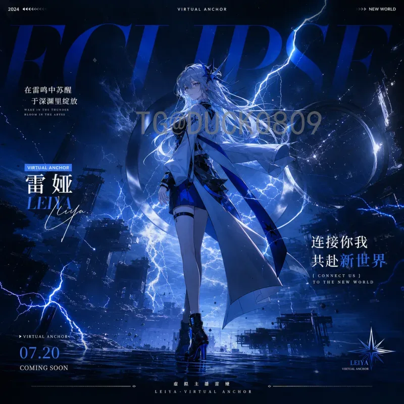 2026美加墨世界杯最新动态：完整新闻资讯大汇总