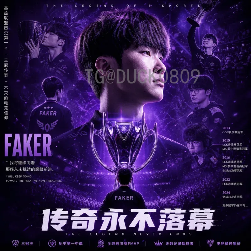 世界杯VAR争议：科技辅助还是比赛破坏者？深度解析与未来展望