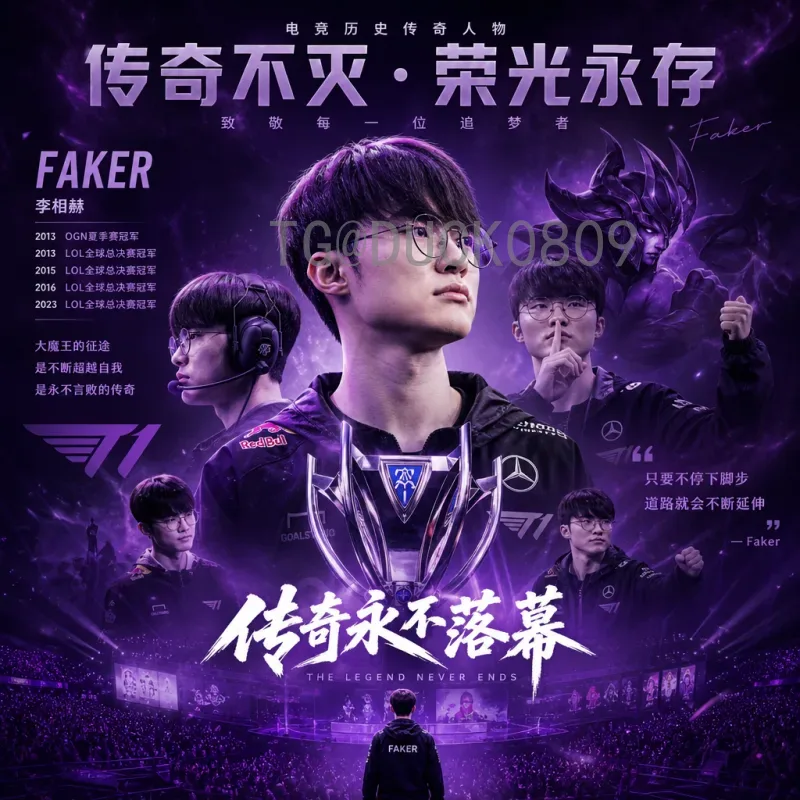 梅西帽子戏法：足球传奇的巅峰表演与不朽纪录