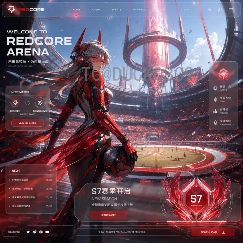 国安2026世界杯：中国足球的挑战与机遇，国安球员能否闪耀美加墨？