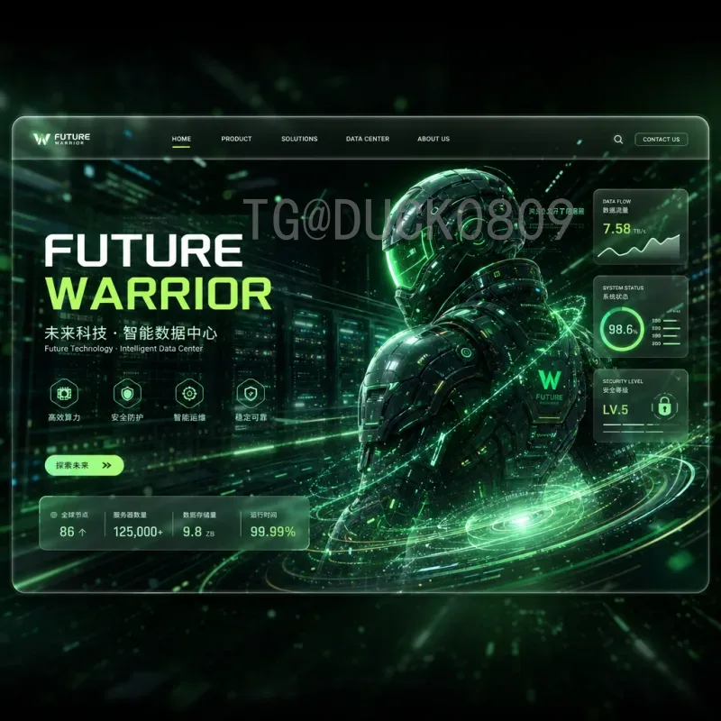 波黑2026世界杯之路：挑战与机遇并存，能否重返世界舞台？